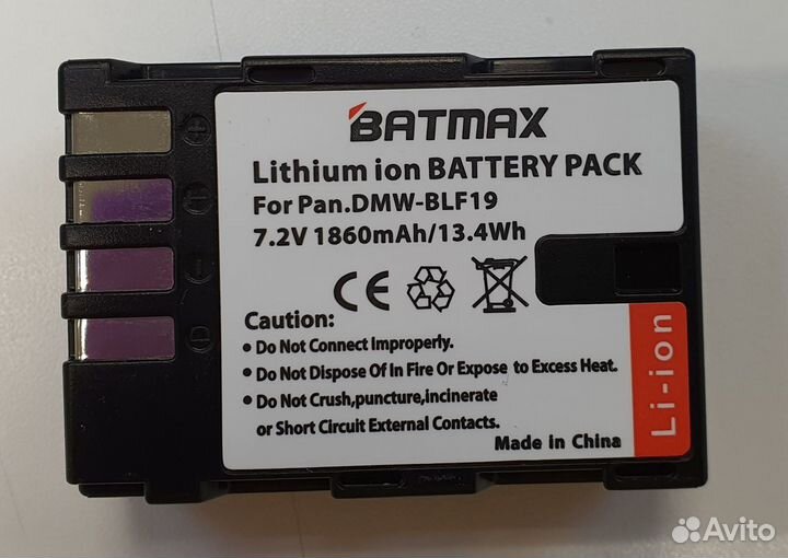 Аккумулятор для Panasonic DMW-BLF19 (Новый)