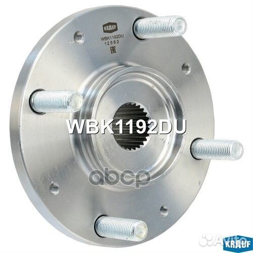 Ступица колеса WBK1192DU Krauf