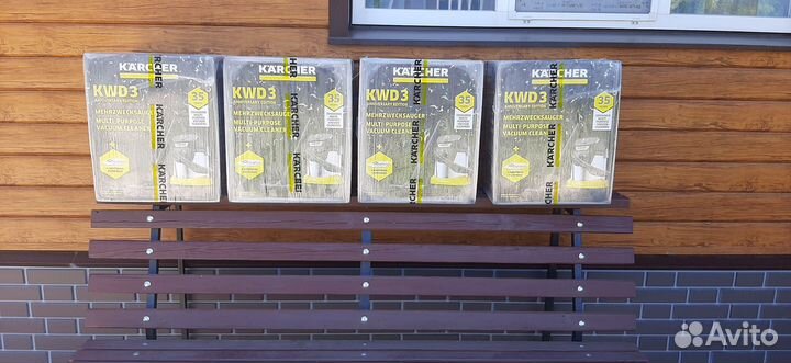 Karcher WD 3 S V 15/4/20 Anniversary Edition