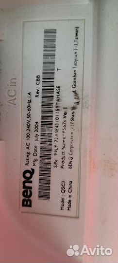Монитор Benq