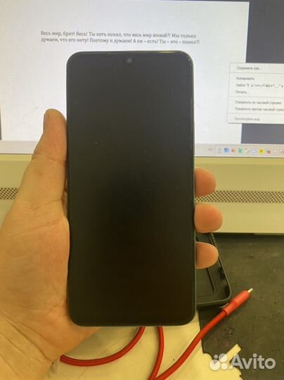 Infinix note 12 2023