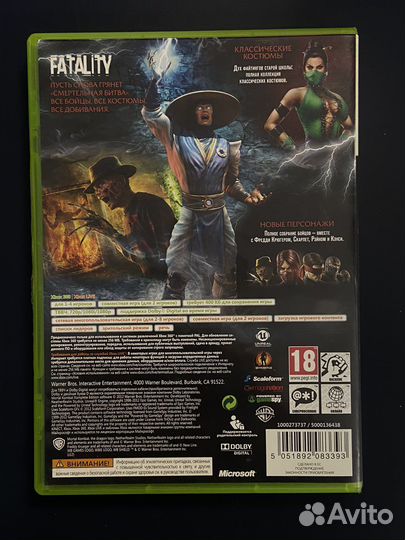 Mortal kombat Komplete edition xbox 360