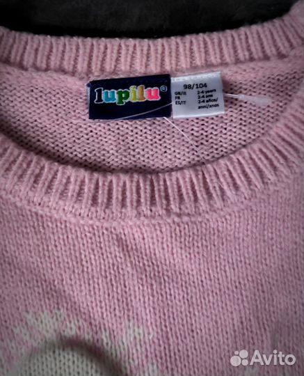 Новый светящийся свитер Lupilu 98-104