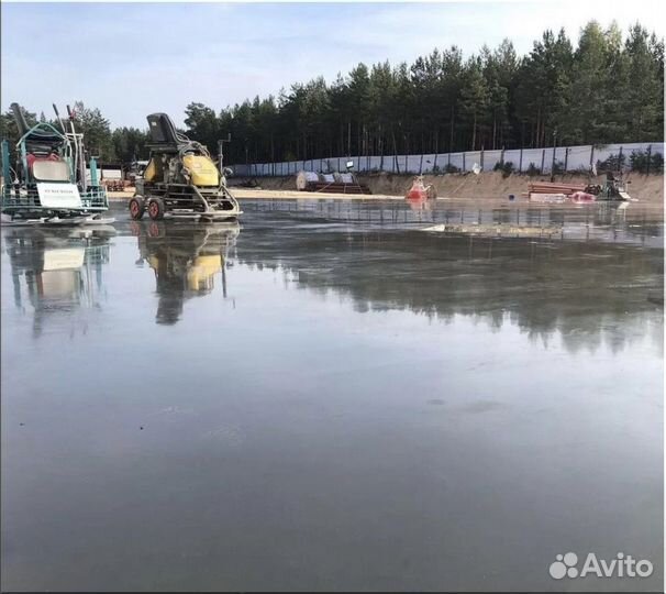 Бетон M100-M5044