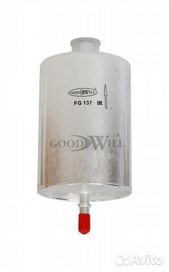 Фильтр топливный