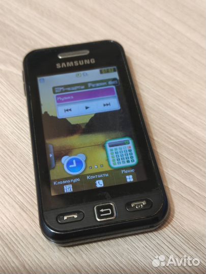 Мобильные телефоны