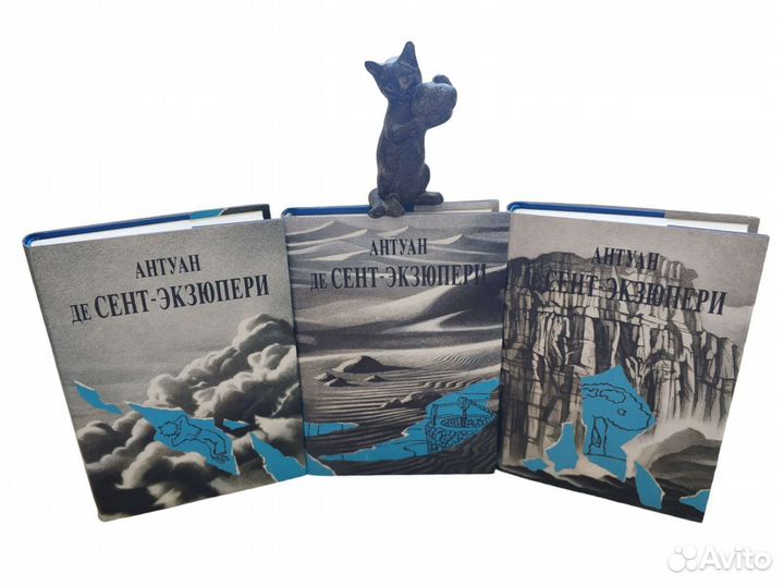 Хемингуэй, Фицджеральд, Воннегут, Экзюпери и др