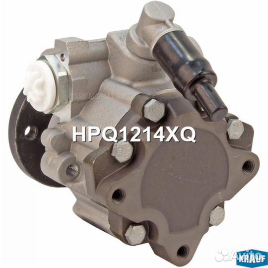 Krauf HPQ1214XQ Насос гидроусилителя руля
