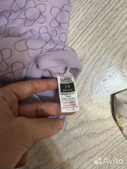 Боди пакетом 68