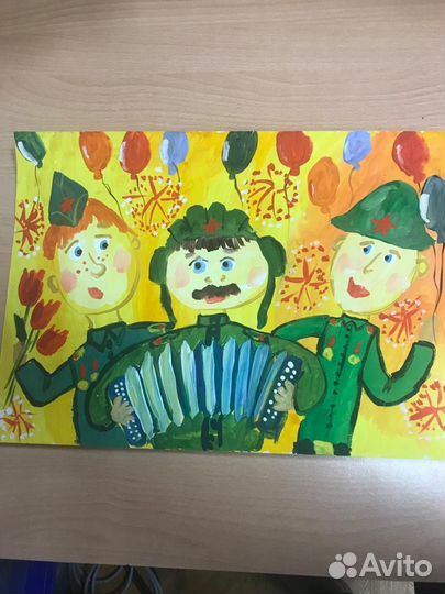 Детский рисунок,размер А3