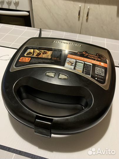 Мультипекарь redmond rmb-m614/1 + 3 панели