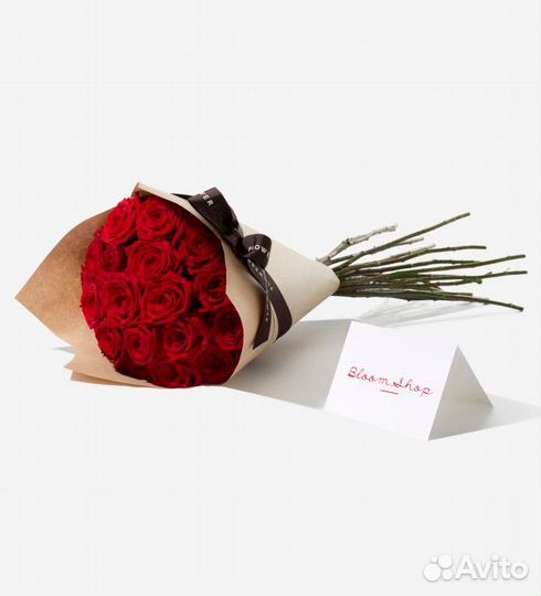Цветы розы и букеты с доставкой