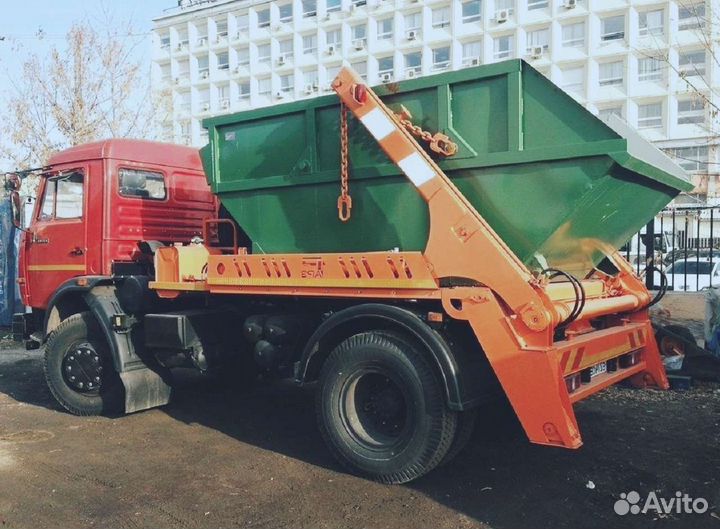 Вывоз мусора