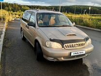 Kia Carnival 2.9 MT, 2000, 360 000 км, с пробегом, цена 500 000 руб.