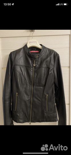 Куртка Fornarina