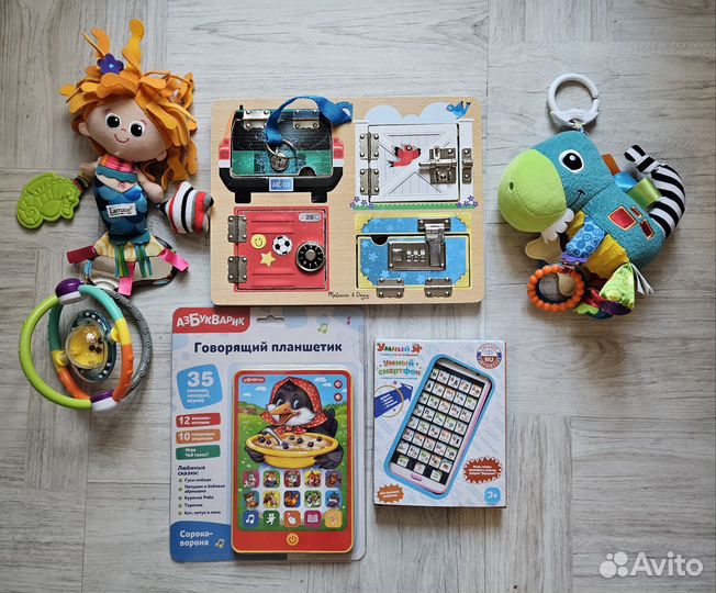 Развивающие игрушки, Детские игрушки 0+