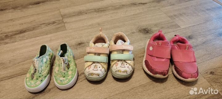 Кроссовки для девочки