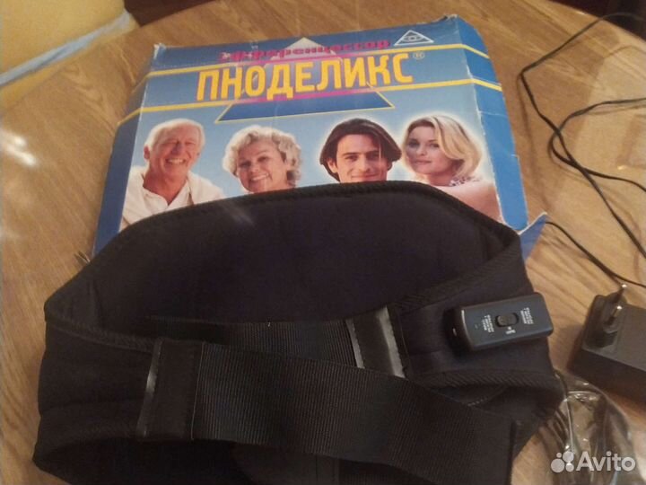 Электромассажер-пояс Пноделикс