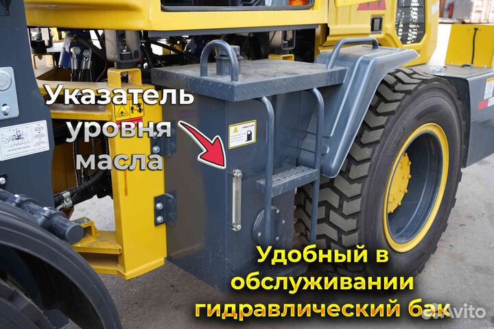 Фронтальный погрузчик Worker ZL30, 2023