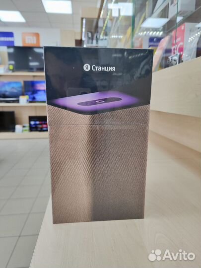 Яндекс Станция 2