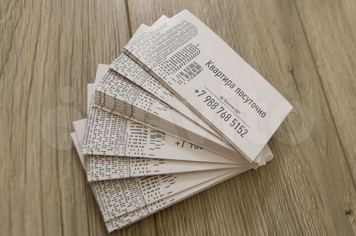 Квартира-студия, 25 м², 14/16 эт.