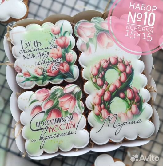 Пряники на заказ Нижневартовск