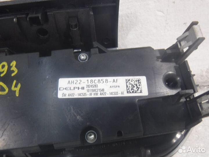 Блок управления магнитолой