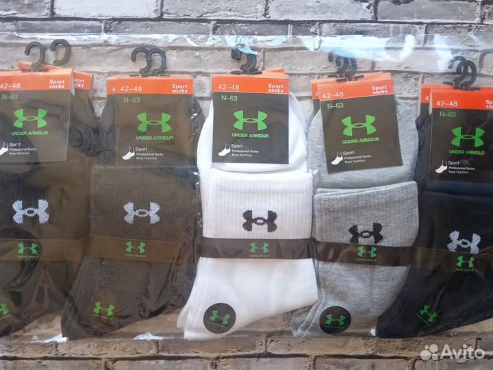 Носки Nike Puma Lacoste Adidas