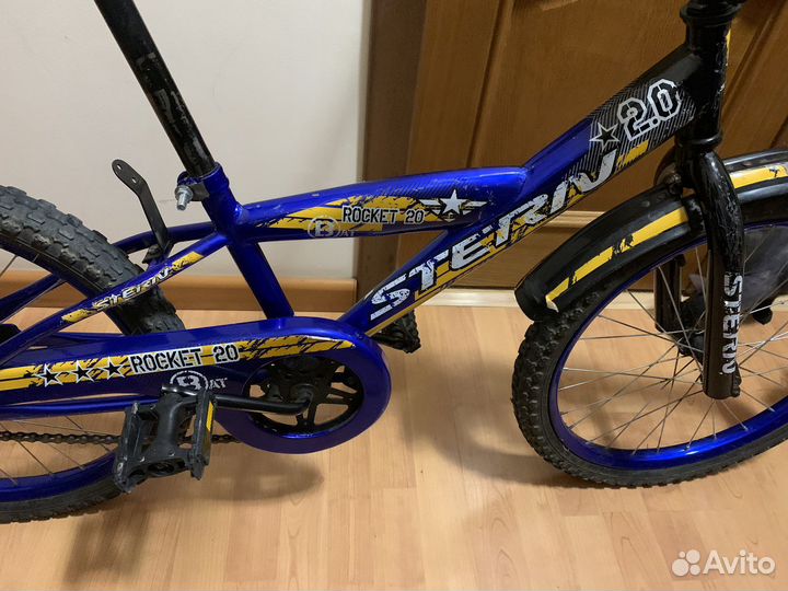 Велосипед бу