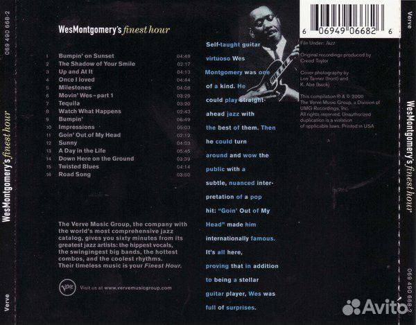 Wes Montgomery - Finest Hour (CD)