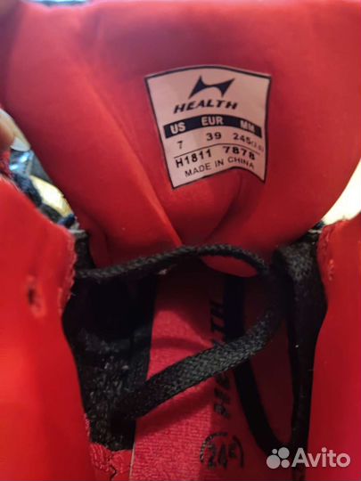 Борцовки новые