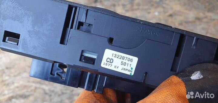 Блок управления стеклоподъемниками Opel Zafira B