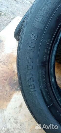 Charmhoo Ecoplus SUV 185/65 R15