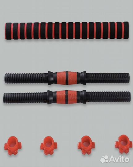 Гантели 2 в 1