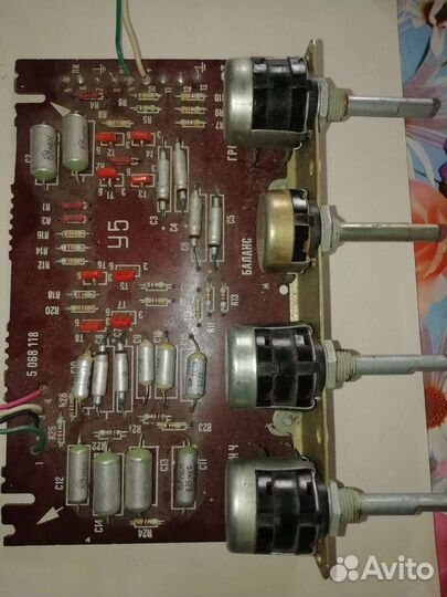 Радиодетали