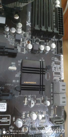 Материнская плата FM2A78 Pro4+