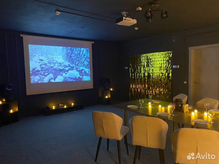 Зал для праздника