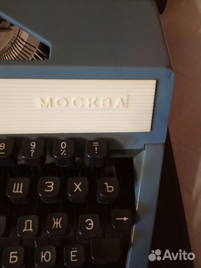 Печатная машинка 