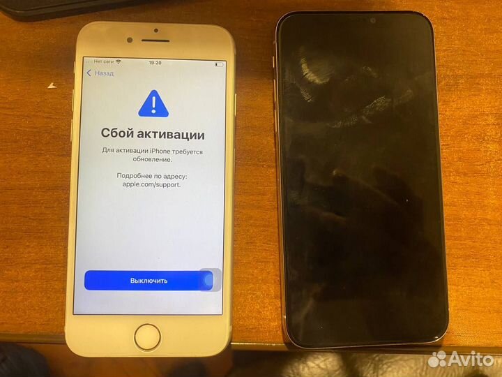 iPhone 7, 128 ГБ