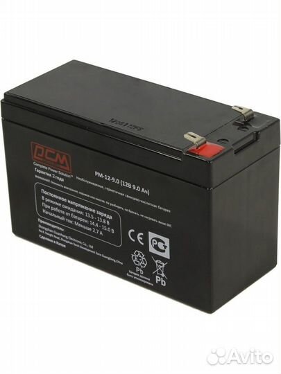 Аккумулятор 12В 9Ач