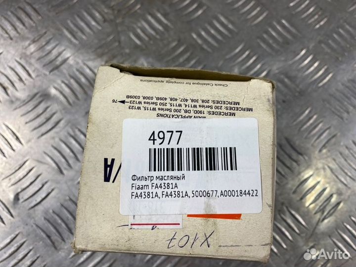 Фильтр масляный Fiaam Fa4381A