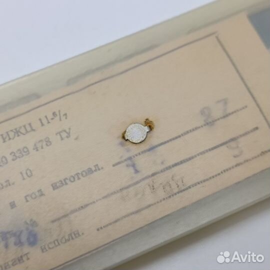Индикаторы для часов «Электроника» в ассортименте