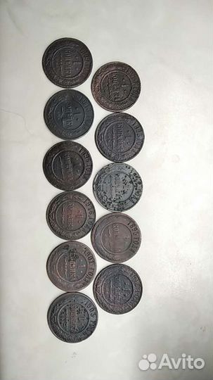 Лот монет Российской империи