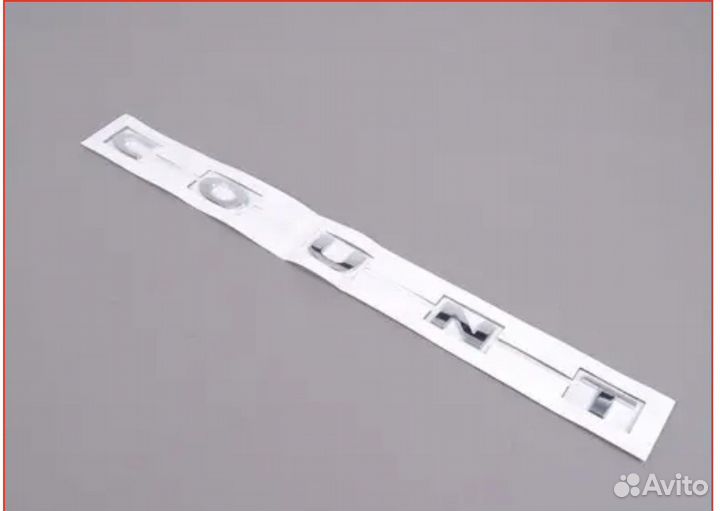 Орнамент кузова mini Countryman 51149811767/8