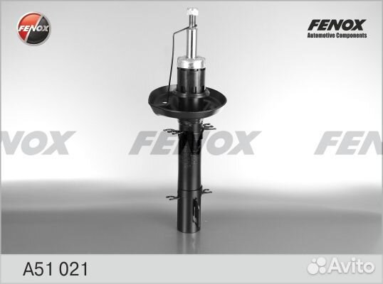 Амортизатор перед прав / лев skoda octavia i (1u2)