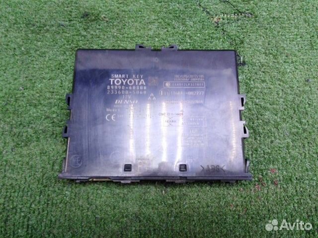 Блок управления центральным замком Toyota Land