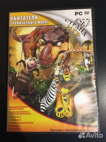 Компьютерные игры