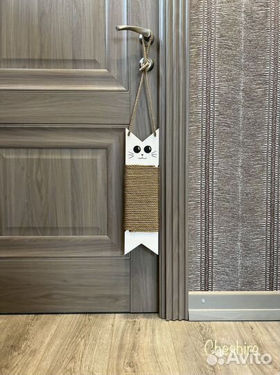 Когтеточка