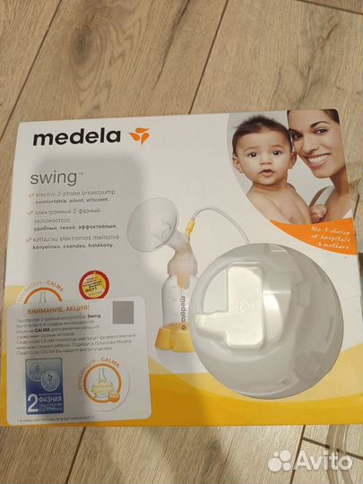 Молокоотсос электрический автоматический Medela