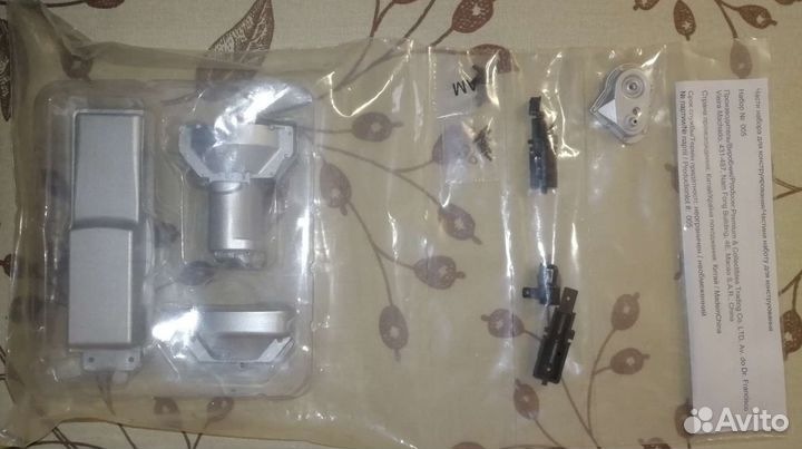 Продам запчасти на зис 110 в масштабе 1:8